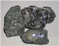 铼矿石检测铼含量金属含量请呼李S13538212153 图片