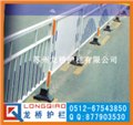 珠海公路护栏/珠海公路隔离护栏/珠海非机动车隔离护栏 图片