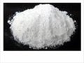 三硅酸镁营养添加剂，三硅酸镁生产厂家，三硅酸镁价格 图片