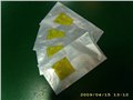 镇江铝箔袋，真空包装袋 供应信息