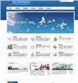 提供企业网站优化业务 确保企业产品关键词排名靠前 供应信息