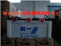 广州市统一蓄电池、广州市发电机蓄电池、广州市统一船舶蓄电池 图片
