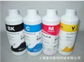成衣数码印花INKTEC韩国印可得热转印墨水 图片