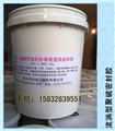 流淌型聚硫密封胶施工方法 供应信息