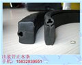 30*20制品型遇水膨胀止水条 供应信息