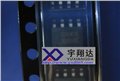 SS6616，Silicon正品現(xiàn)貨，價格絕對優(yōu)勢 圖片