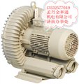 电线电缆机专用HB-729台湾高压鼓风机5.5W漩涡气泵 供应信息