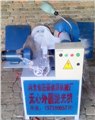 圆管抛光机在线视频 供应信息