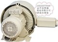 济南木工雕刻机专用吸风机风泵HB-4346-4KW高压鼓风机 供应信息