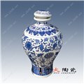 景德镇陶瓷酒瓶 图片