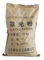 【认证】河南罩光粉厂家、生产质量第一 供应信息