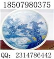 直径7080厘米大陶瓷碟子价格 图片