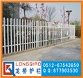 中山PVC护栏中山PVC塑钢护栏塑钢围墙护栏量大价优 图片