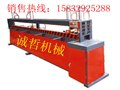 建筑全自动接木机批发 供应信息