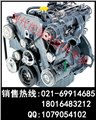 現(xiàn)代215挖掘機(jī)配件，現(xiàn)代215發(fā)動(dòng)機(jī)配件 圖片