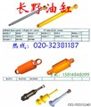 沃尔沃EC360-EC460挖掘机铲斗油缸 动臂油缸 斗杆油缸总成 供应信息