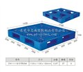 东莞周转萝 供应信息