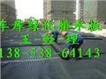 北京2.0蓄排水板/抗压车库绿化专用2.0排水板型号 图片
