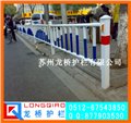 安阳公路护栏安阳护栏安阳道路护栏道路护栏厂家量大价优 图片