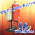 压力容器,压力容器厂家,供应压力容器,邯郸火炬锅炉 图片