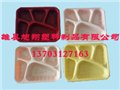 环保饭店打包盒|餐具供应厂家 供应信息