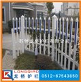 温州PVC护栏温州护栏温州塑钢护栏温州PVC围墙护栏量大价优 图片