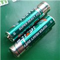 专业生产纽扣电池，LIR电池  电池座  电池扣  电池 图片