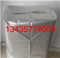福建大型防潮防锈编织布铝膜 电梯配件包装用铝塑膜  供应信息