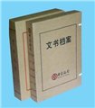 文书档案盒多少钱一个 供应信息