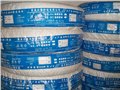 河北弯管器厂家【建国地暖】 供应信息