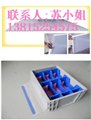 常州防静电中空板 供应信息