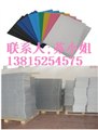 常州塑料瓦楞隔板 供应信息