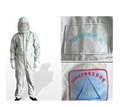 防静电工作服 供应信息