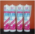 耐高温密封胶、高温密封胶,耐高温玻璃胶，印染机械用密封胶350℃ 供应信息