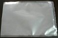 南京订做铝膜包装袋 供应信息