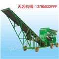 供应内蒙移动式粉碎机 供应信息