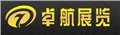 广西展馆设计 供应信息