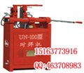 专业出售UN100钢筋对焊机 钢筋对焊机著名商标 图片