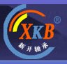 供应双密封托辊轴承/新开轴承/双密封托辊轴承 供应信息