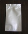 河源铝箔袋厂 梅州铝箔袋价格优惠 低价批发铝箔袋 图片