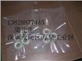 深圳铝箔袋深圳真空袋 供应信息