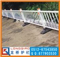 上海交通护栏/上海交通隔离护栏/龙桥护栏厂订制各类隔离护栏 图片