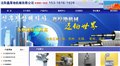 绞肉机 绞肉机价格 上海绞肉机-上海鑫厚地供 供应信息