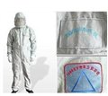 1000KV超高压屏蔽服 供应信息