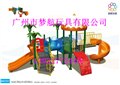 幼儿园大型游乐设施 图片