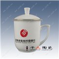 景德镇陶瓷茶杯 图片