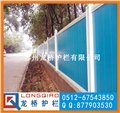 上海PVC围档/上海施工塑钢围档/龙桥护栏厂直销 图片