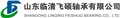 飞硕轴承有限公司大量供应30203E轴承 供应信息