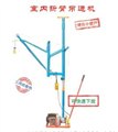 室内折臂式吊运机,小窗口专用室内吊运机 供应信息