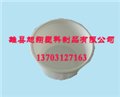 供应一次性餐具|生鲜托盘 供应信息